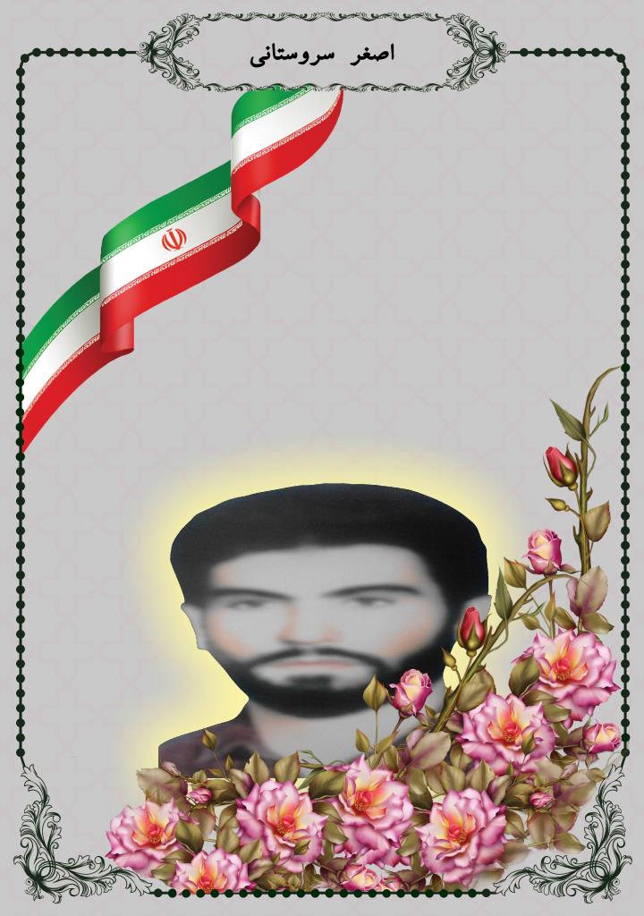 فاقد تصویر